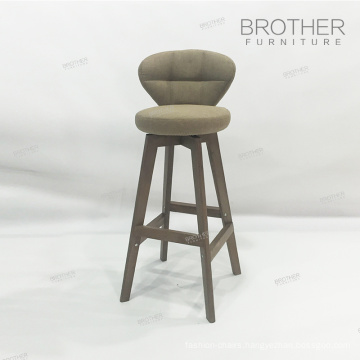 Cheap french home furniture cheap kitchen bar stool